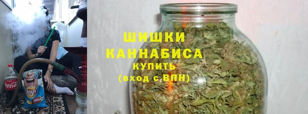 jwh Арсеньев