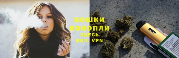 mdpv Аркадак