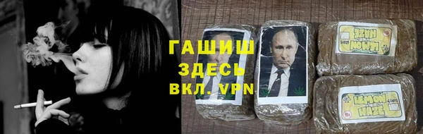jwh Арсеньев