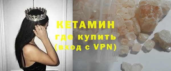 jwh Арсеньев
