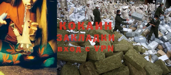 mdpv Аркадак