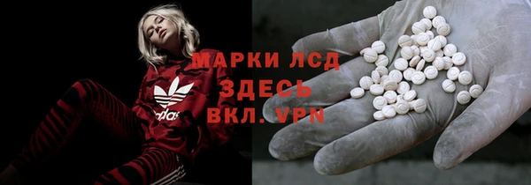 jwh Арсеньев