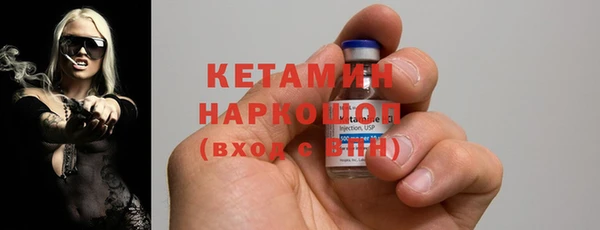 jwh Арсеньев