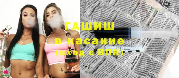кокаин VHQ Армянск
