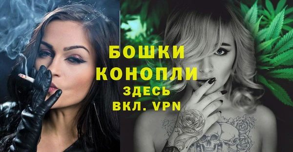 mdpv Аркадак