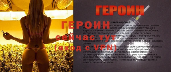 jwh Арсеньев