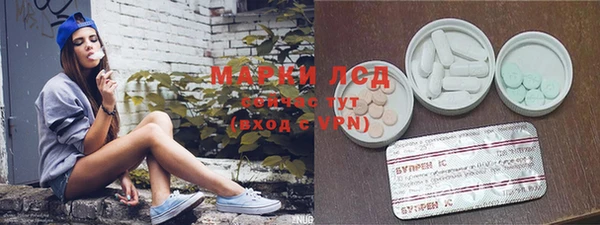 дистиллят марихуана Алзамай