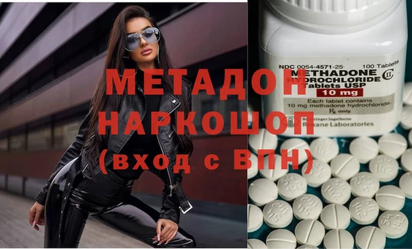 дмт Алексеевка