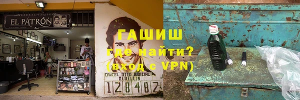 mdpv Аркадак