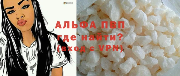 jwh Арсеньев