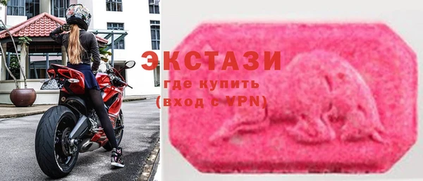 jwh Арсеньев