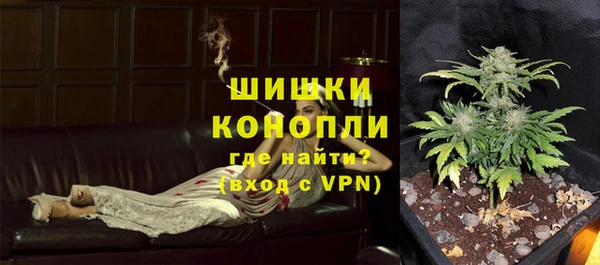 mdpv Аркадак