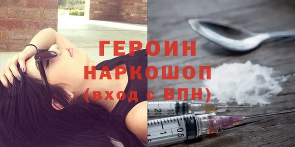 jwh Арсеньев