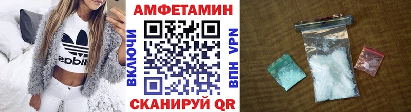 Первитин пудра  где купить   omg tor  Новоаннинский 